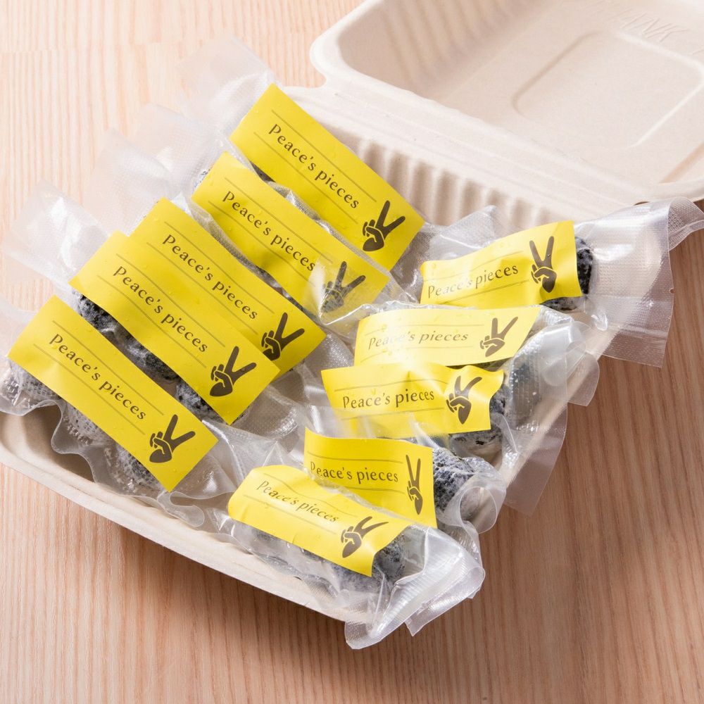 エナジーボール　パッケージ 10袋